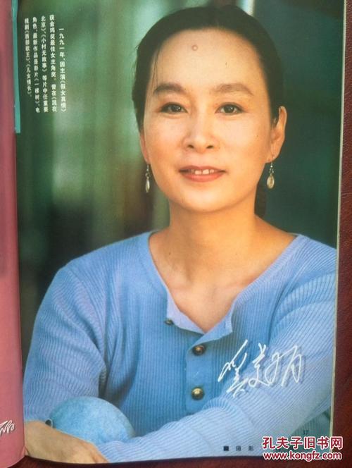 怎么查学位证书验证码
