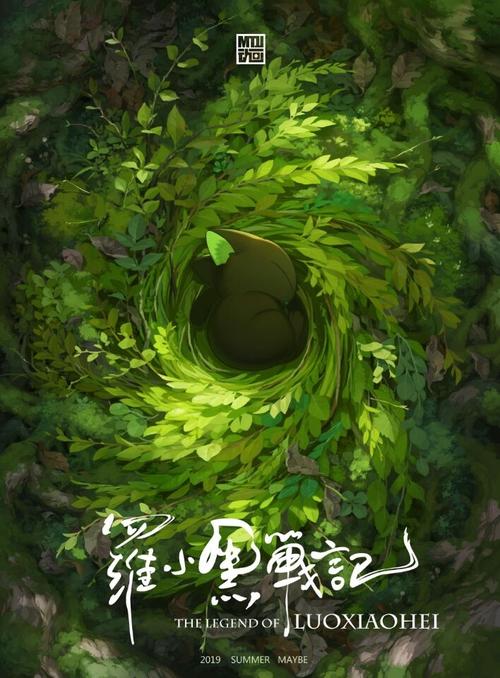 在留卡下来后多长时间失效